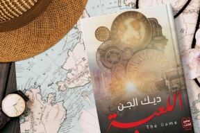 كاتب "ديك الجن" يكشف عن هويته الحقيقية لأول مرة بعد سنوات من التخفي
