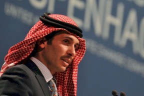 "رجلنا الأمير حمزة مستعد فهل أنت جاهز".. صحيفة تكشف تفاصيل جديدة عن محاولة الانقلاب بالأردن