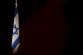 إسرائيل تستدعي سفير الفلبين لـ "جلسة توبيخ"