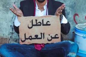 وزير أردني: 50 بالمئة بطالة بين الشباب "رقم واقعي"