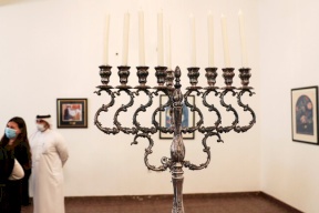 "البحرين دولة آمنة جداً لليهود"