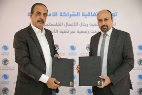 جمعية رجال الأعمال وبالتل يوقعان اتفاقية شراكة استراتيجية لتقديم خدمات الإنترنت عبر تقنية الألياف الضوئية