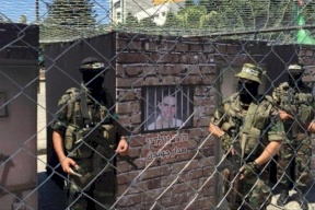 إسرائيل تعقب على التسجيل الصوتي لأحد جنودها الأسرى في غزة