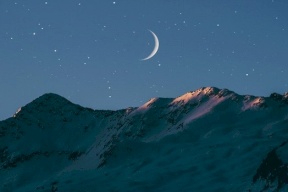 عضو في الاتحاد العربي لعلوم الفضاء والفلك يتوقع يوم عيد الأضحى المبارك