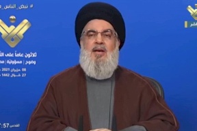 بعد تكهّنات بشأن صحّته: نصر الله يلقي خطابا متلفزا