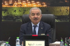 اشتية: إعادة إعمار غزة ستتم من خلال الحكومة باتفاق جميع الدول