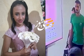 إشارة غامضة من شاب لطفلة مصرية تتسبب في اختفائها.. وفيديو يكشف ما جرى! (شاهد)