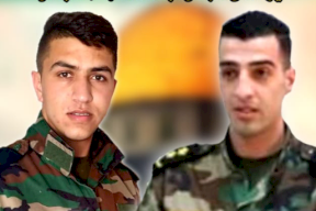 3 شهداء وإصابة حرجة برصاص الاحتلال في جنين