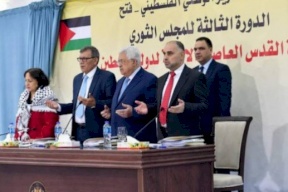 الجاغوب: اجتماع لثوري فتح بدورته الثامنة في هذا الموعد