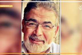 عــودة الــروح