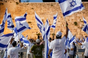 منظنة التحرير تحذر من اندلاع موجة غضب جديدة في حال إقامة "مسيرة الأعلام"