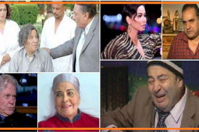 6 فنانين اشتهروا في الوسط الفنى ”بالاندال”