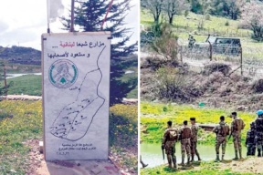 لبنان.. سماع اصوات انفجارات في مزارع شبعا المحتلة