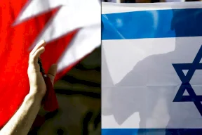 البحرين تهنئ إسرائيل بعد تشكيل الحكومة الجديدة