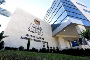 فلسطين ترحب بموقف الاتحاد الأوروبي بشأن حل الدولتين