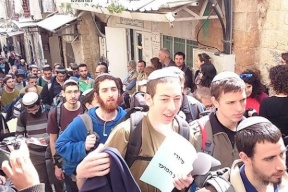 مستوطنون يخططون لإقامة مسيرات بالضفة الأسبوع المقبل