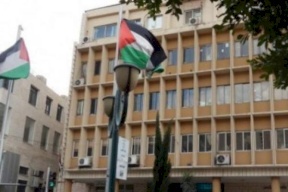 بعد تضارب الأنباء- الحكم المحلي توضح لصدى نيوز حقيقة حل مجلس بلدي نابلس