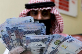بنك روسي في السعودية!