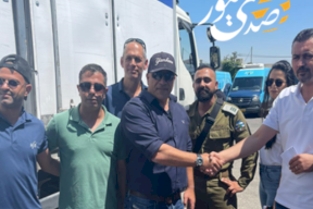 وزارة الصحة تتسلم 100 ألف جرعة لقاح فايزر من إسرائيل