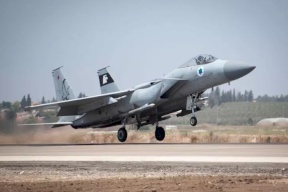 هكذا دمرت إسرائيل المفاعل النووي العراقي قبل 40 عاما