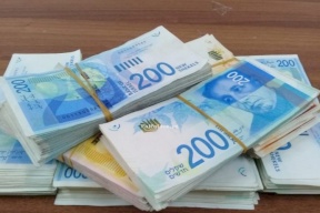 التماس لمطالبة الحكومة الإسرائيلية بخصم أموال من المقاصة الفلسطينية