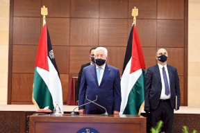 ثوري فتح يُقصي عددا من الأعضاء من المشاركة في دورته الثامنة