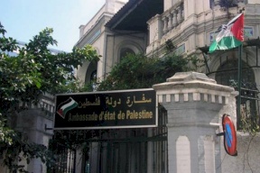 تنويه من سفارتنا لدى مصر حول التحويلات الطبية من غزة