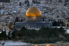 "الخارجية": نقل سفارة هندوراس للقدس انتهاك للقانون الدولي