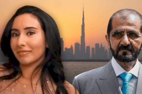 بيان منسوب لابنة حاكم دبي هو الأول منذ اختفائها عن الأنظار