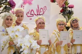 حفل ارتداء 5 فتيات للحجاب في تونس يثير ضجة واسعة (شاهد)