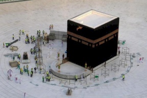 السعودية تصدر إعلانا جديدا بشأن إجراءات موسم الحج للعام 2021