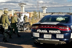 مقتل 35 شخصا بحرب عصابات المخدرات في المكسيك