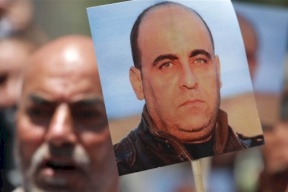 رئيس الوزراء يتسلم تقرير لجنة التحقيق في وفاة نزار بنات