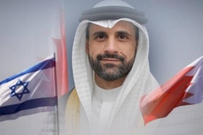 أول سفير للبحرين في إسرائيل يؤدي القسم أمام ملك البلاد