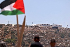 الخارجية تحذر من خطورة اتفاق "افيتار" وما سيلحقه من اتفاقات