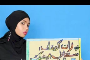 شاهد| صحفية لبنانية توجه رسالة ترحيب من نوع آخر لضابط إسرائيلي جديد في منصبه