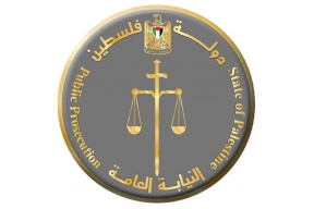 مرسوم رئاسي بترقية 13 وكيل نيابة عامة الى درجة رئيس نيابة عامة