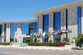 "إيسيسكو" تصادق على تمويل تسعة مشاريع لصالح فلسطين