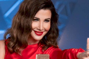 ابنة نانسي عجرم تخطف الأنظار .. لن تصدق كيف أصبح شكلها !