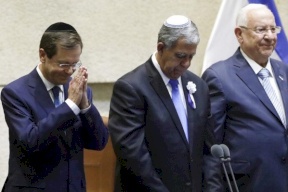 تنصيب هرتسوغ رئيسا لإسرائيل