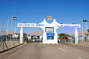 الحكومة الأردنية: منع صادرات زراعية للسعودية لا علاقة له بالجودة