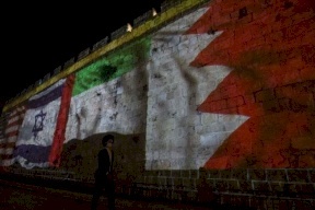 إعلام عبري: إدارة بايدن تجمد "صندوق أبراهام" إلى أجل غير مسمى