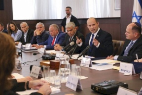 الكابنيت الإسرائيلي يبحث عدة قضايا بشأن غزة