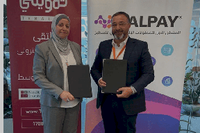 شركة PalPay توقع اتفاقية تعاون مع شركة مبادرة الشرق الاوسط للاستثمار للاستفادة من خدمات تطبيق " PalPayمحفظتي"