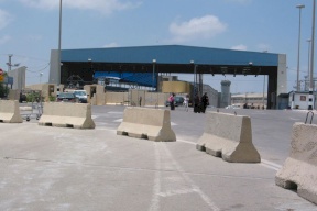 الشؤون المدنية: تسهيلات جديدة بالتنقل والسفر من المحافظات الجنوبية