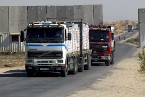 الاحتلال يعلن عن "تسهيلات" جديدة لغزة