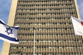 شبهات حول تحرش جنسي في جامعة حيفا