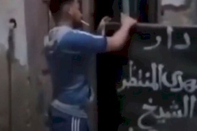 مصري يزعم أنه "المهدي المنتظر".. وهذا ما فعتله عائلته (شاهد)