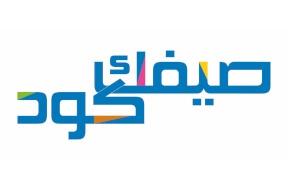 برعاية جوال وبالتل.. مجموعة الاتصالات الفلسطينية تطلق فعاليات برنامج صيفك كود وبالشراكة مع مؤسسات المجتمع المدني