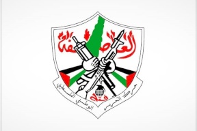 "فتح": "حماس" تعيق جهود الجزائر بتحقيق الوحدة الوطنية